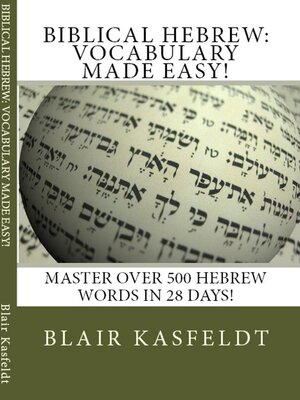 cover image of Biblical Hebrew